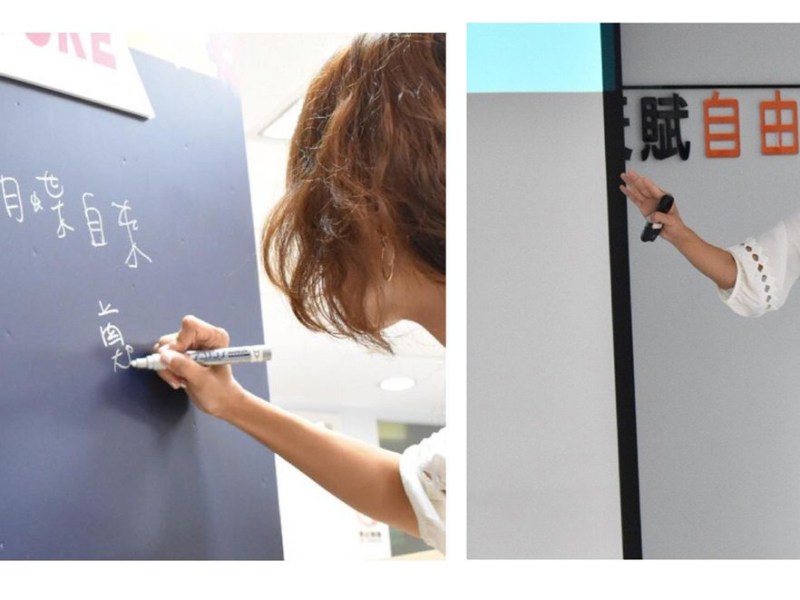 有人的地方就有江湖！沒選好任一邊，就會被畫到另一邊。工作上遇到＂選邊站＂的棘手狀況該怎麼辦？！